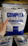 Muscle Whey Complex 2kg - YAMAMOTO