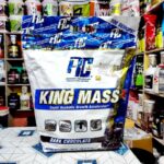 King Mass - Ronnie Coleman Signature Series